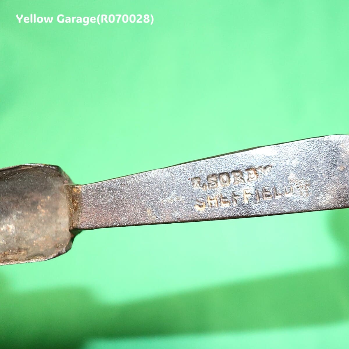 時を刻む鉄の重み