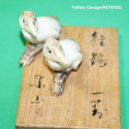 【東山作】雛鶴（ひなづる）陶器製 一対（共箱付き）