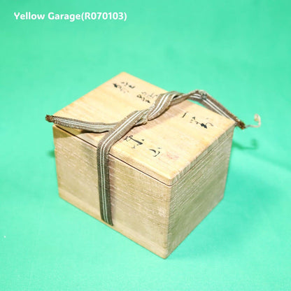 【東山作】雛鶴（ひなづる）陶器製 一対（共箱付き）