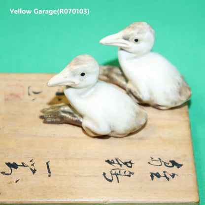 【東山作】雛鶴（ひなづる）陶器製 一対（共箱付き）