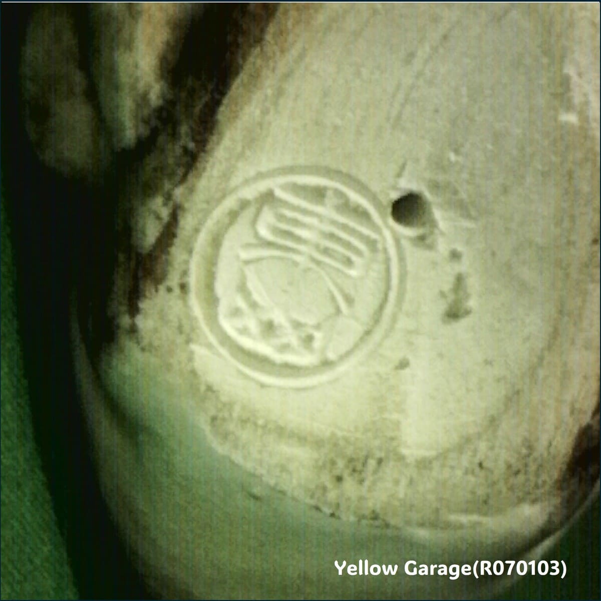 【東山作】雛鶴（ひなづる）陶器製 一対（共箱付き）