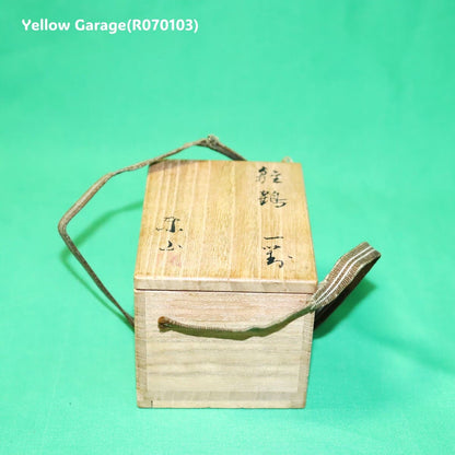 【東山作】雛鶴（ひなづる）陶器製 一対（共箱付き）