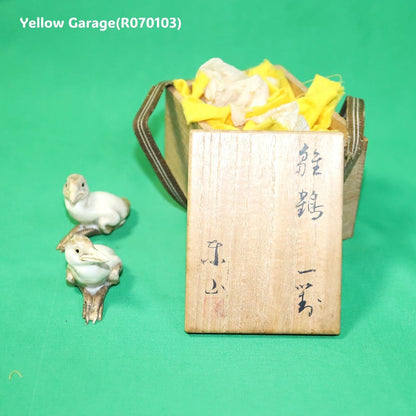 【東山作】雛鶴（ひなづる）陶器製 一対（共箱付き）