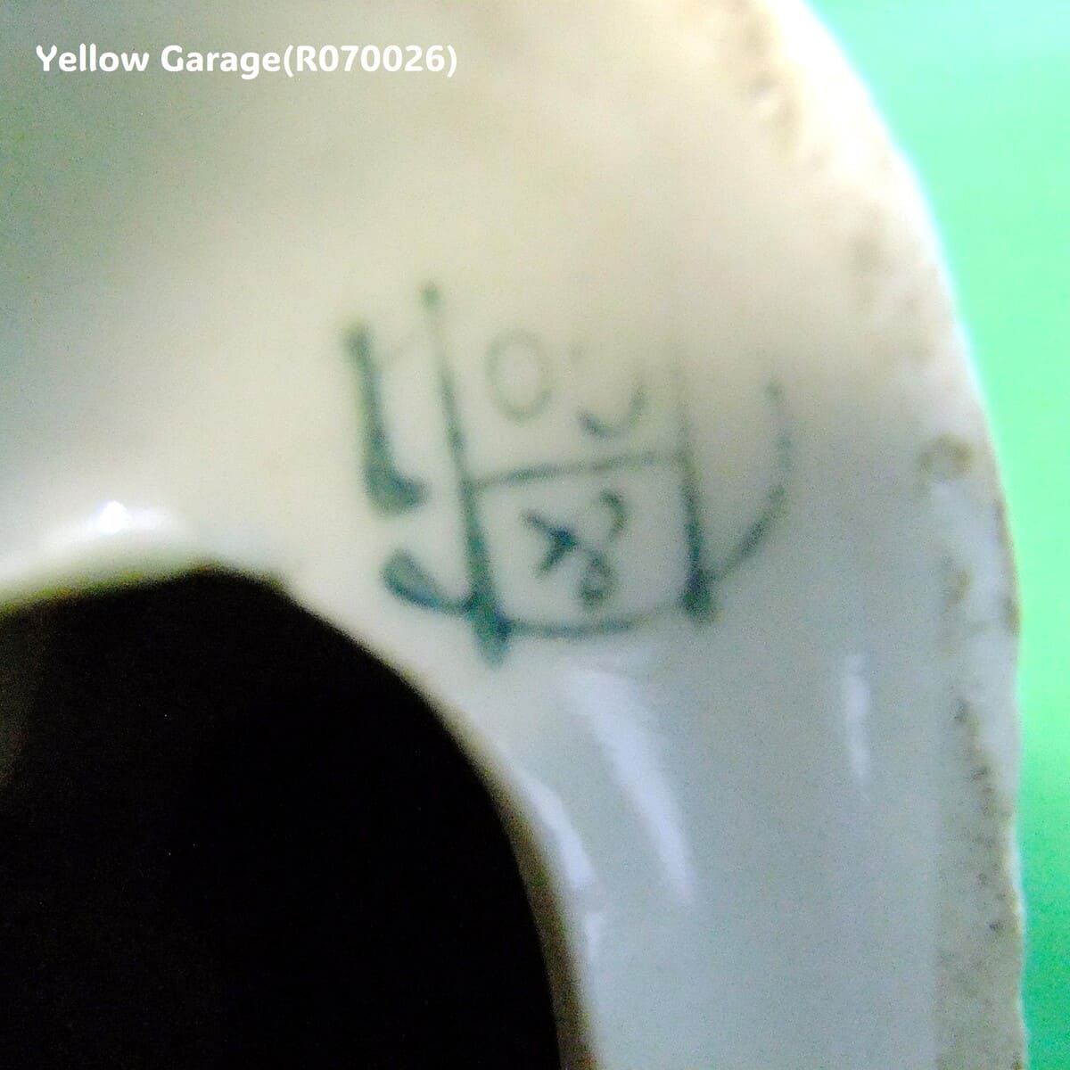 知恵と安らぎを灯すフクロウ親子