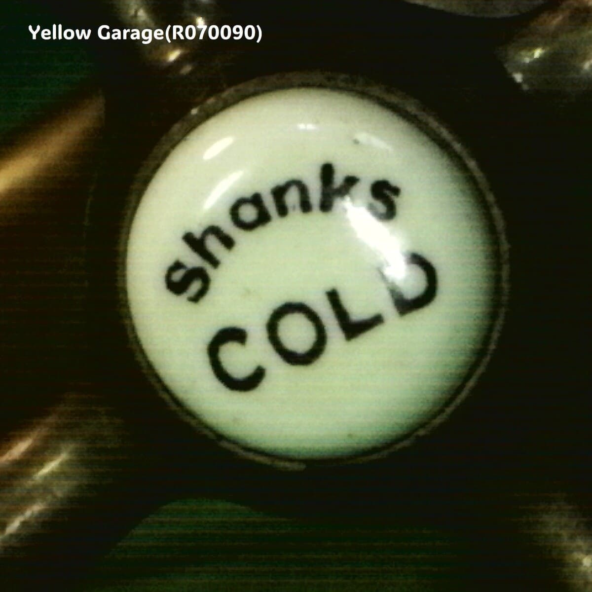 イギリスの老舗水栓メーカー「Shanks（シャンクス）」社製の真鍮製アンティーク蛇口のペアセットです。SHANKSCOLDアップ