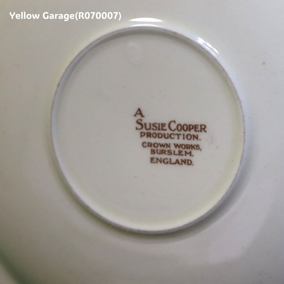 スージークーパーの華やぎ