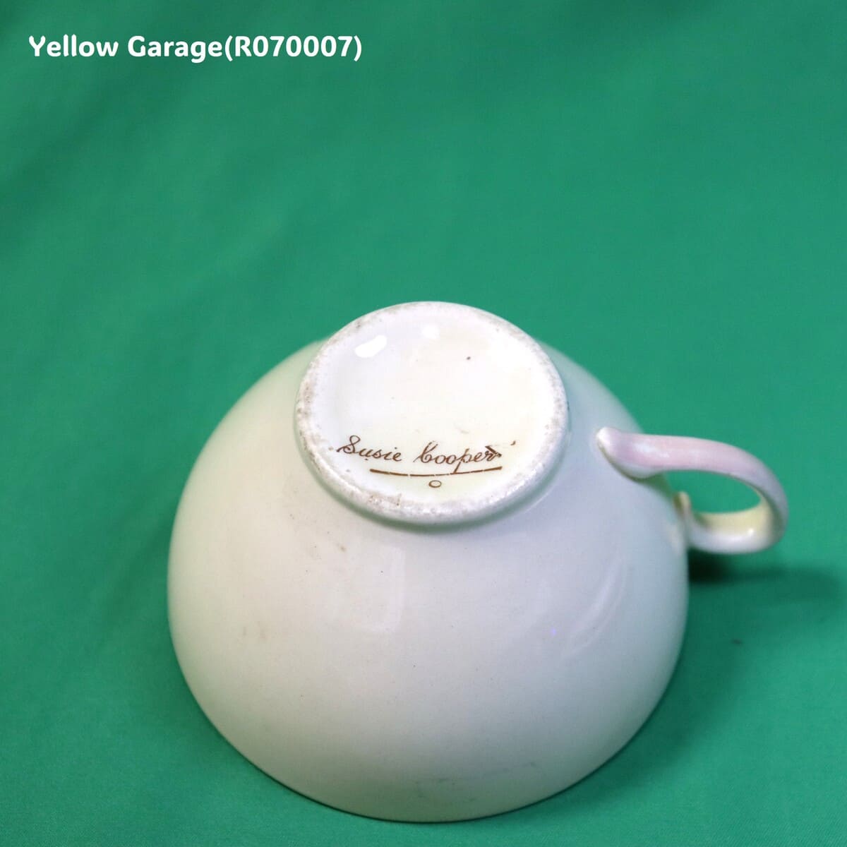 スージークーパーの華やぎ