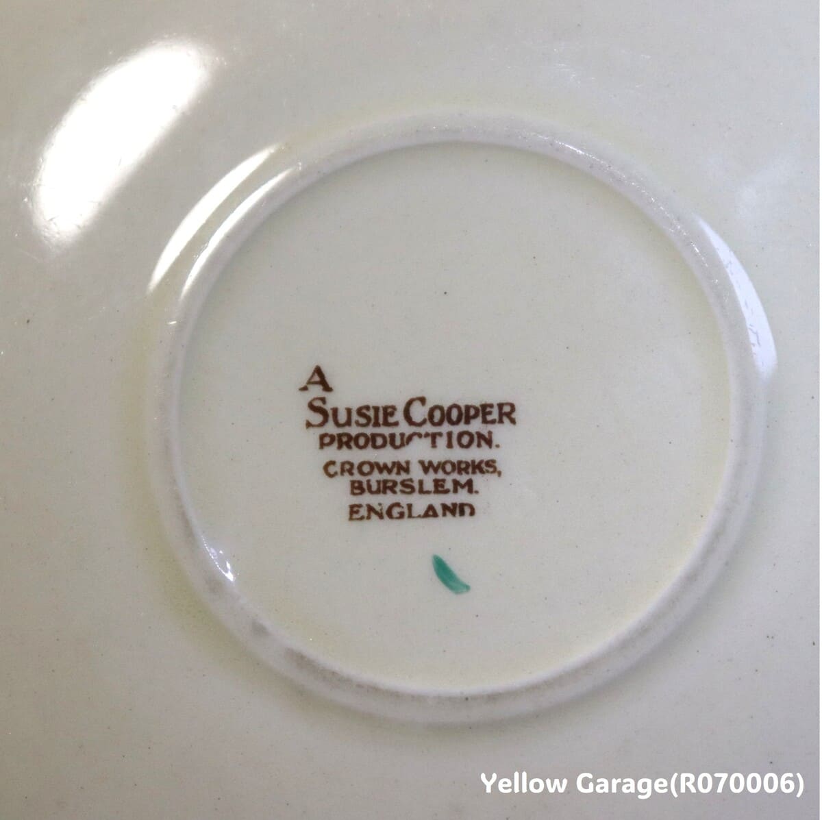 英国の名陶デザイナー、スージー・クーパー