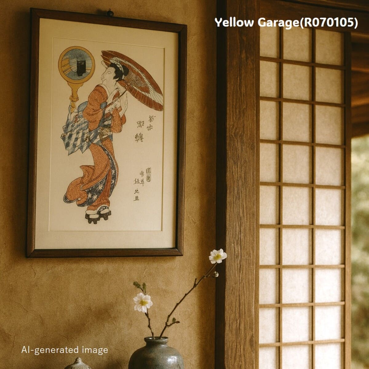 江戸時代後期の浮世絵師・渓斎英泉による「当世點眼鏡（とうせいてんがんきょう）」シリーズの一作品