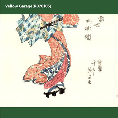 浮世絵木版画「当世艶眼鏡」渓斎英泉画｜本物保証｜木版摺・裏面色付き