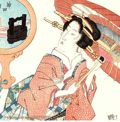 浮世絵木版画「当世艶眼鏡」渓斎英泉画｜本物保証｜木版摺・裏面色付き