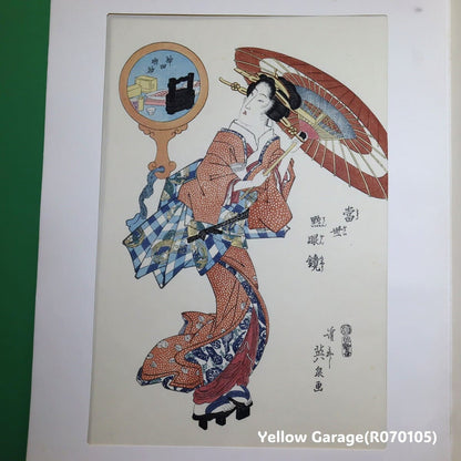 浮世絵木版画「当世艶眼鏡」渓斎英泉画｜本物保証｜木版摺・裏面色付き