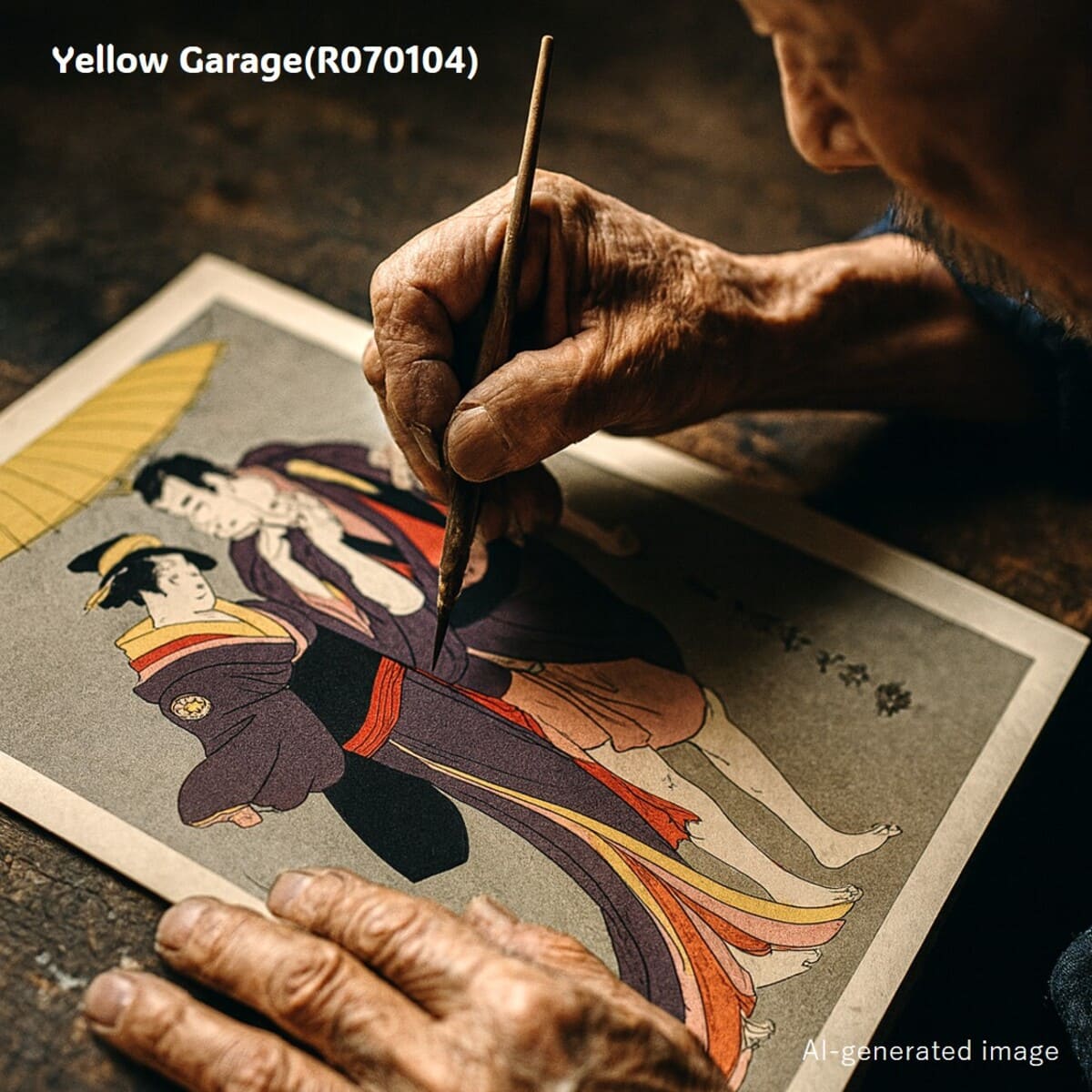 男女二人が傘の下で寄り添う印象的な構図で写楽らしい大胆な表情描写が光る一枚