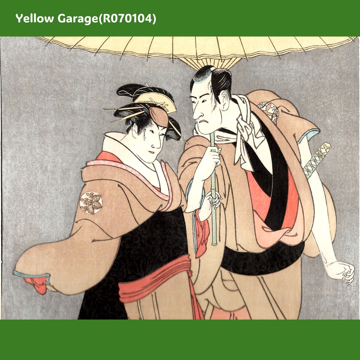 東洲斎写楽《傘をさす二人の役者絵》雲母摺り・極印・蔦屋版｜真作の可能性もある手摺浮世絵