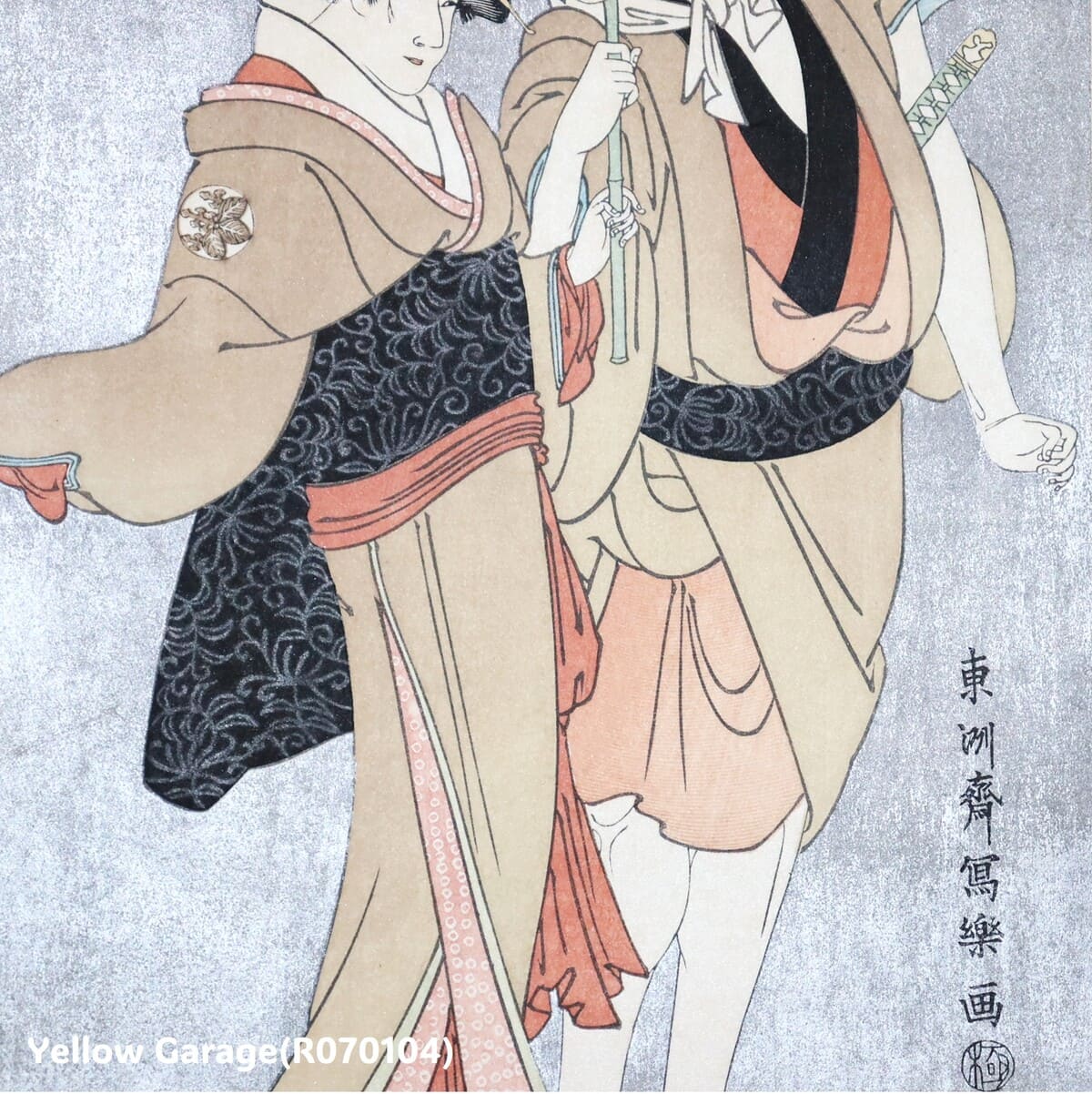 東洲斎写楽《傘をさす二人の役者絵》雲母摺り・極印・蔦屋版｜真作の可能性もある手摺浮世絵