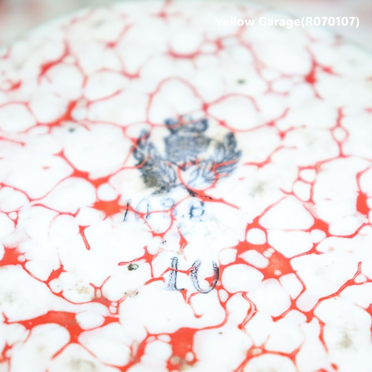 フランス製 ヴィンテージ ホウロウキャニスター5点セット（赤白マーブル）