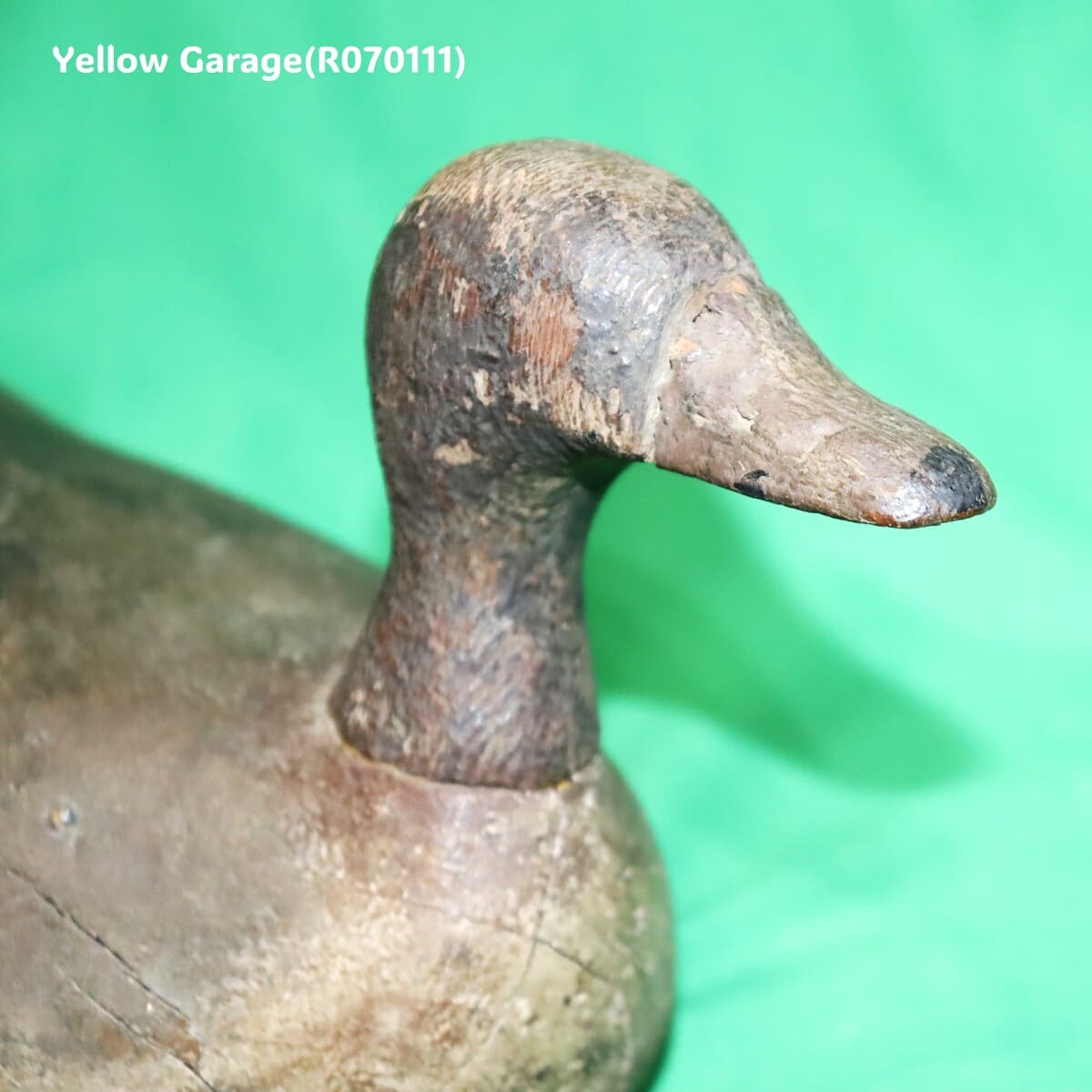 アンティーク 木製 カモ デコイ（村田コレクション／抜けるくちばし付き）